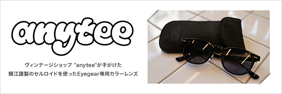 anyteeコラボ商品