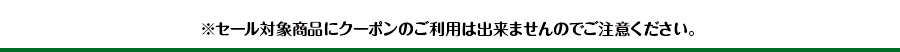 レンズ交換.net　調光レンズ特集